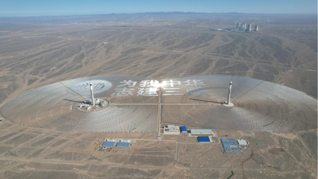 微信图片_2025-10-11_114124_276.png